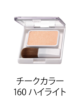 MCコレクション チークカラー