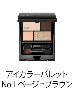 MCコレクション アイカラーパレット