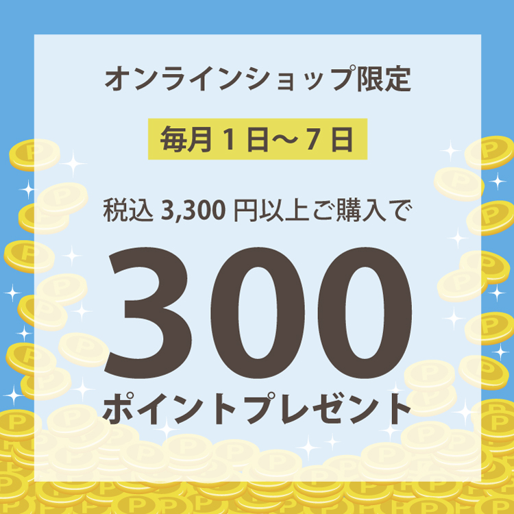 750x750_300P.jpg