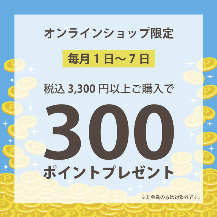750x750_300Pre.jpg