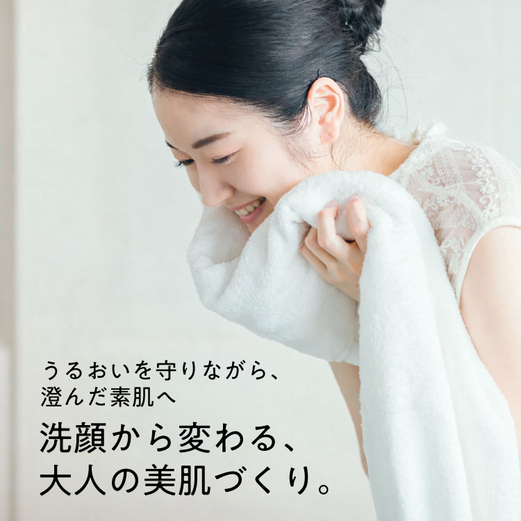 750x750_harunail.jpg