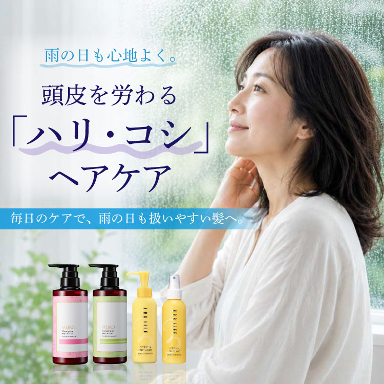 750x750_harunail.jpg