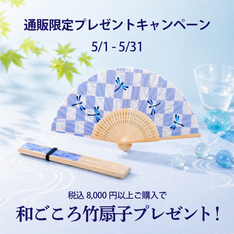 750x750_2604hairturban_end.jpg