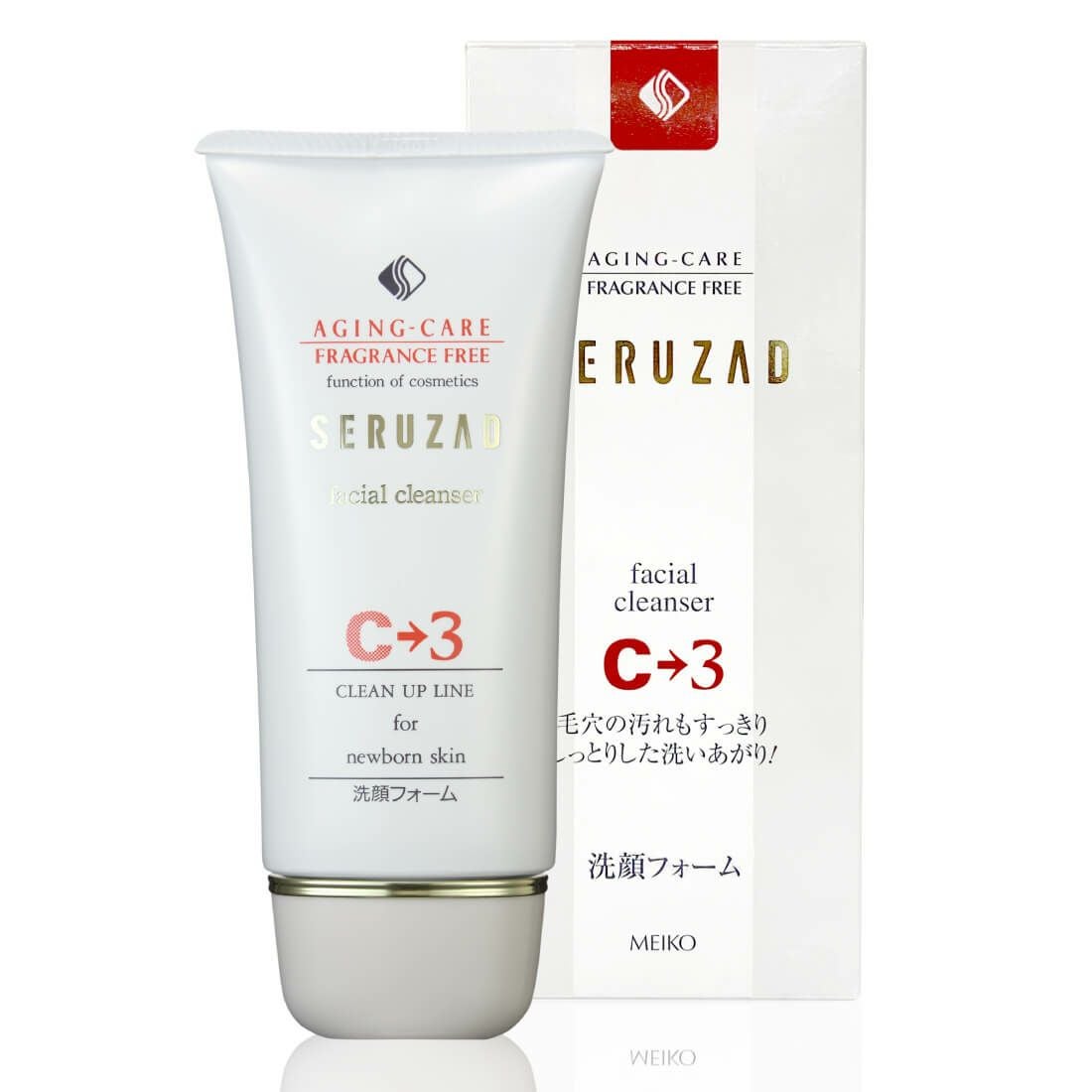 セルザードUS モイスチュアアップエマルジョンE→2（薬用乳液状美容液