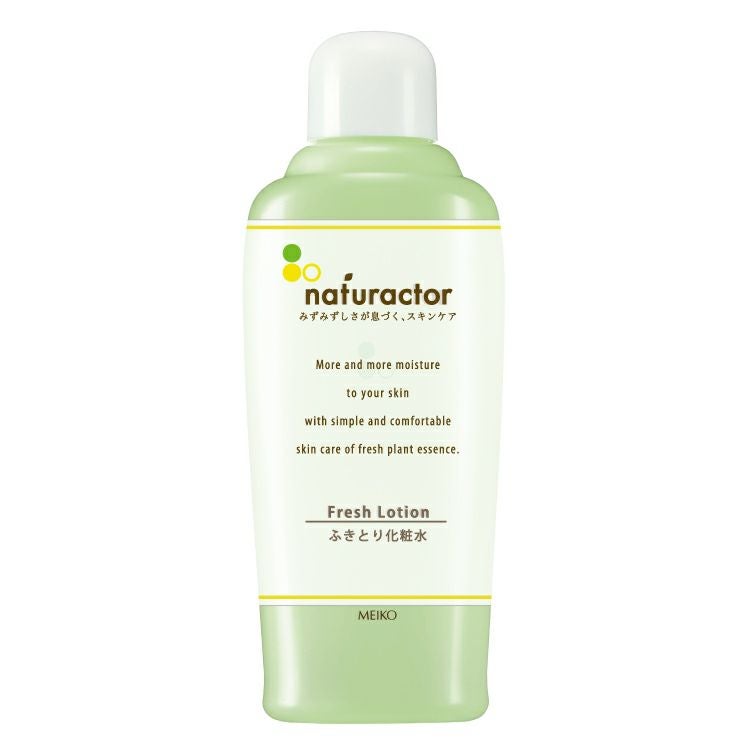 ナチュラクター フレッシュローション（ふきとり化粧水） 150mL | 化粧