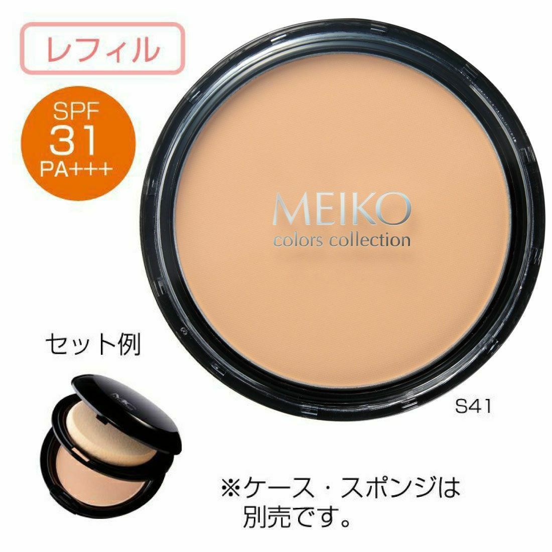 モコ ファンデーション レフィル 12g×3 MCコレクション モイストシルキィファンデーション［レフィル］ 10g